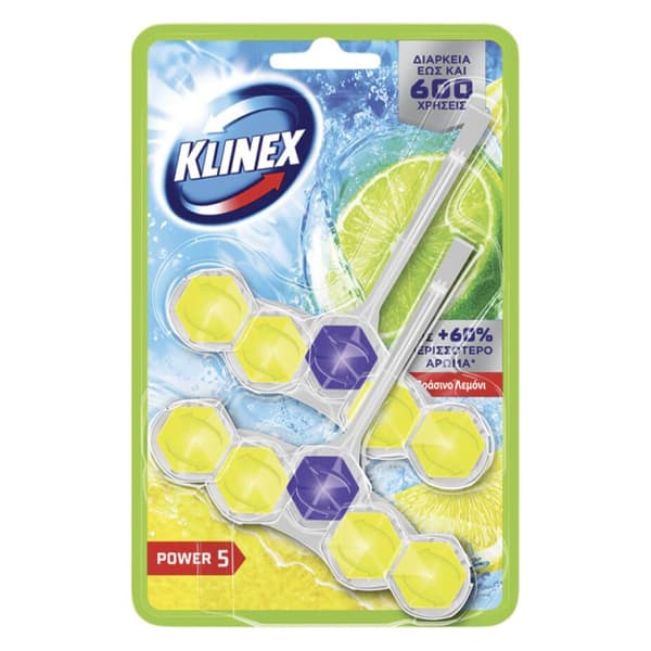 WC Block Power 5 Klinex Μπλοκ WC