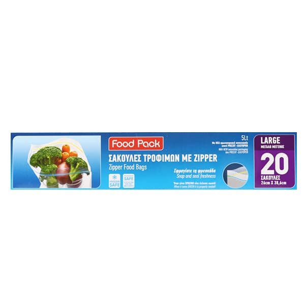 Σακούλα Τροφίμων Με Zipper Foodpack 20τεμ Σακούλες Τροφίμων