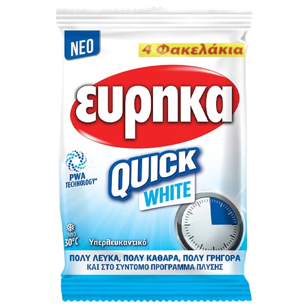 Σκόνη Εύρηκα Quick White Λευκαντικό