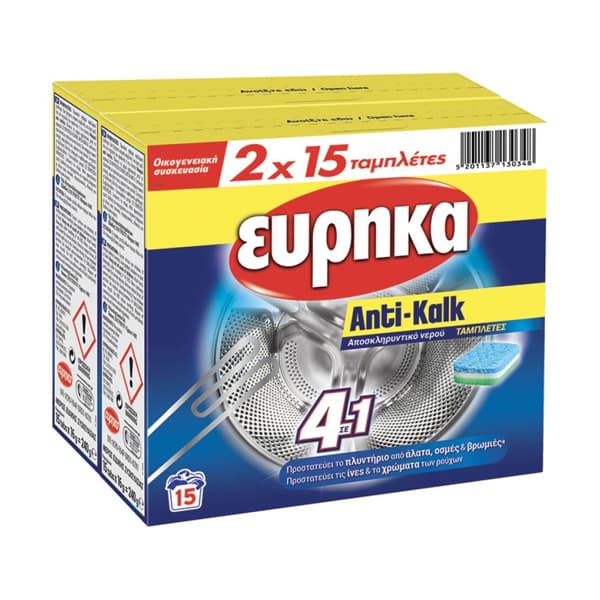 Antikalk Tabs Εύρηκα Αποσκληρυντικό Πλυντηρίου