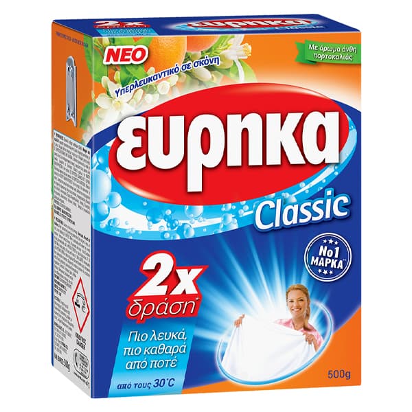 Υπερλευκαντικό Άνθη Πορτοκαλιάς Εύρηκα Λευκαντικά - Ενισχυτικά