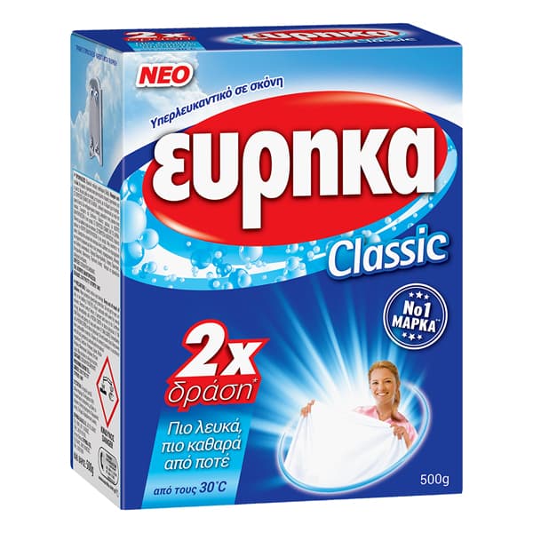 Λευκαντικό Ευρήκα Λευκαντικό