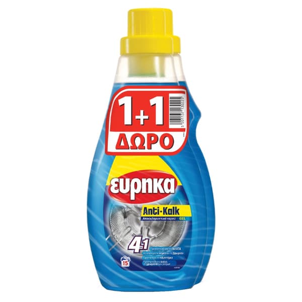 Αντικαλκ Gel Ευρήκα Αποσκληρυντικό Πλυντηρίου