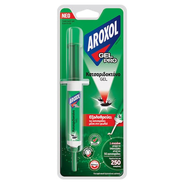 Aroxol Gel Pro Σύριγγα Κατσαρίδες Εντομοκτόνα