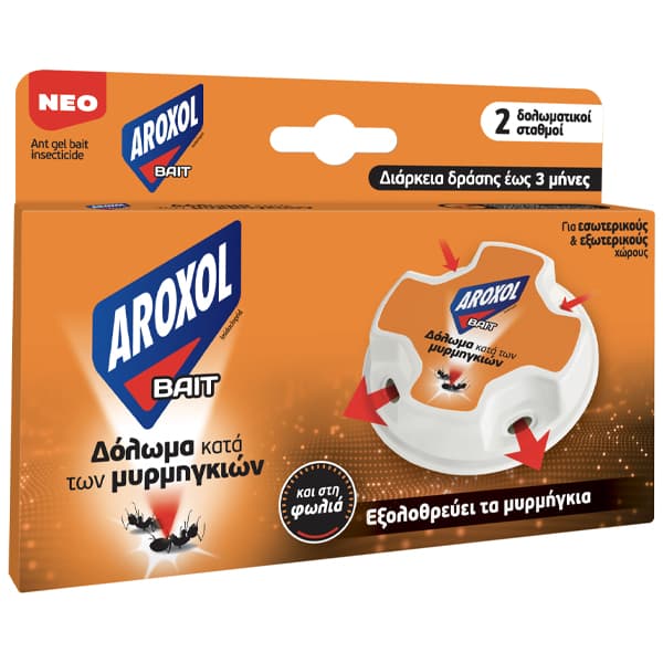Δόλωμα για Μυρμήγκια Aroxol Εντομοκτόνο