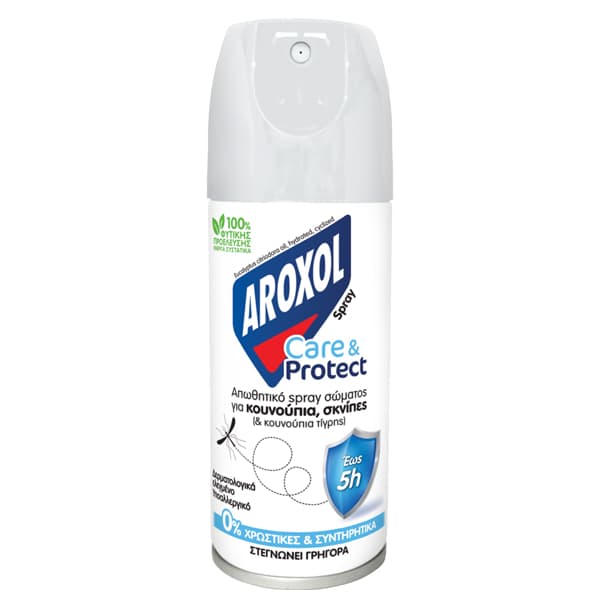 Εντομοαπωθητικό Spray Σώματος Aroxol Αντικουνουπικά