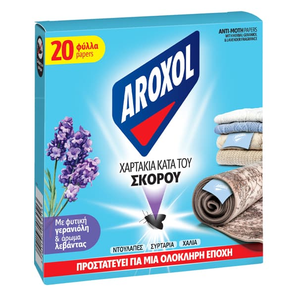 Σκοροκτόνα Χαρτάκια Aroxol Σκοροκτόνα