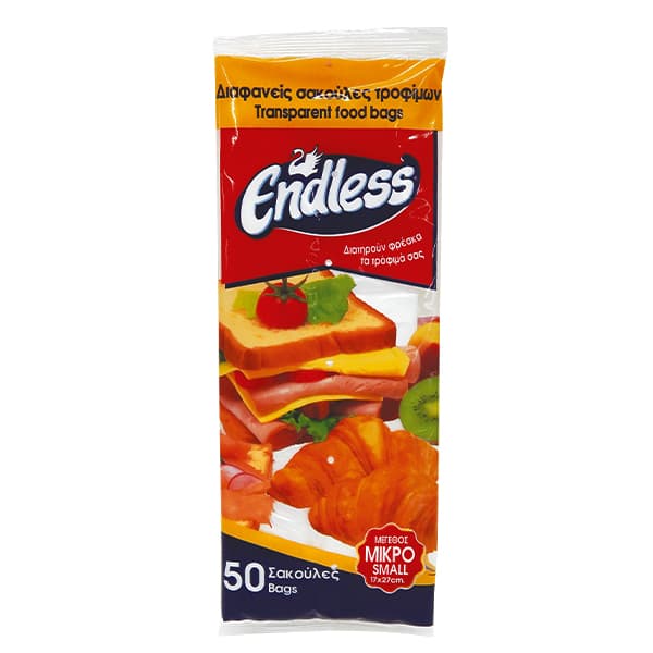 Σακούλες Τροφίμων Μικρές Endless Είδη Κουζίνας