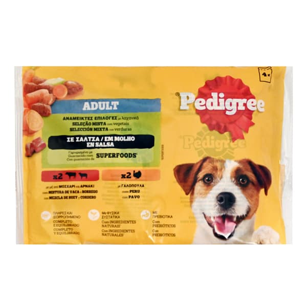 Σκυλοτροφή Φακελάκι Pedigree Σκυλοτροφές