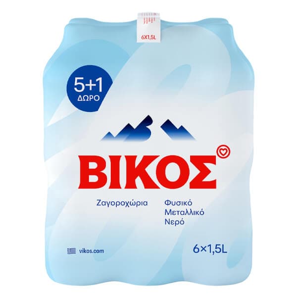Φυσικό Μεταλλικό Νερό Βίκος 1.5lt 6pack Εμφιαλωμένο Νερό
