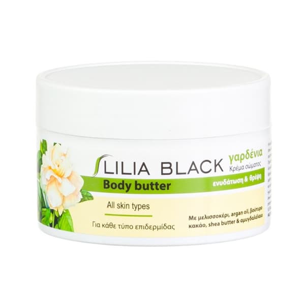 Body Butter Lilia Black Γαρδένια Κρέμα Σώματος
