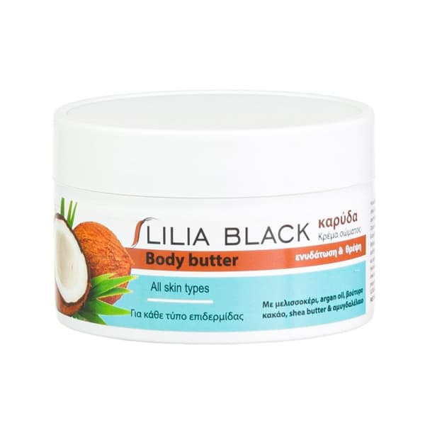 Lilia Black Body Butter Καρύδα Κρέμες Σώματος