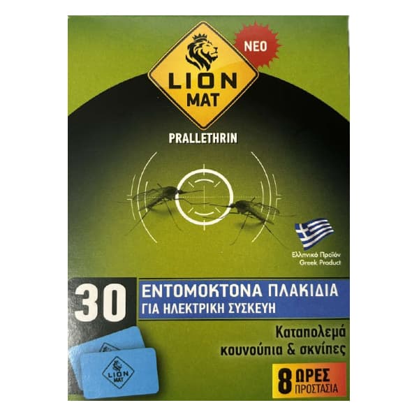 Lion Ματ Ταμπλέτες Εντομοαπωθητικά