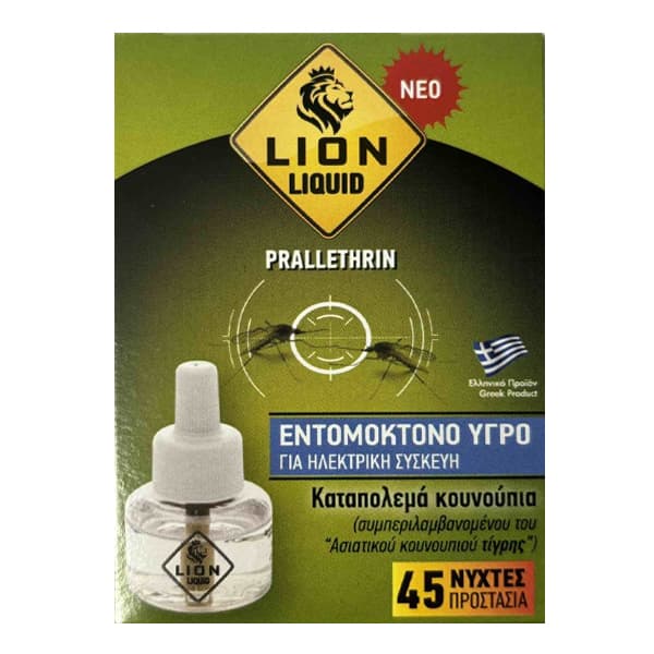 Lion Υγρό Ανταλλακτικό Εντομοαπωθητικό