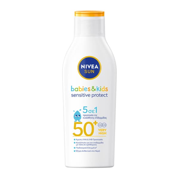 Nivea Sun Babies Kids Sensitive Αντηλιακό