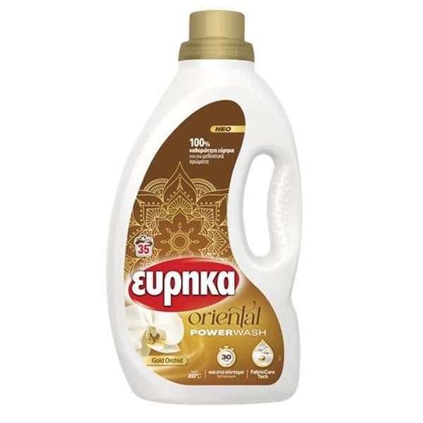 Υγρό Απορρυπαντικό Oriental Powerwash Ευρήκα Υγρό Πλυντηρίου