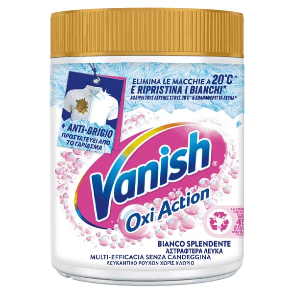 Vanish Gold Οξύ Action White Λευκαντικό Ρούχων
