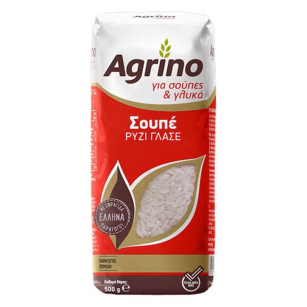 Ρύζι γλασέ σούπερ Ελληνικό Agrino Ρύζια