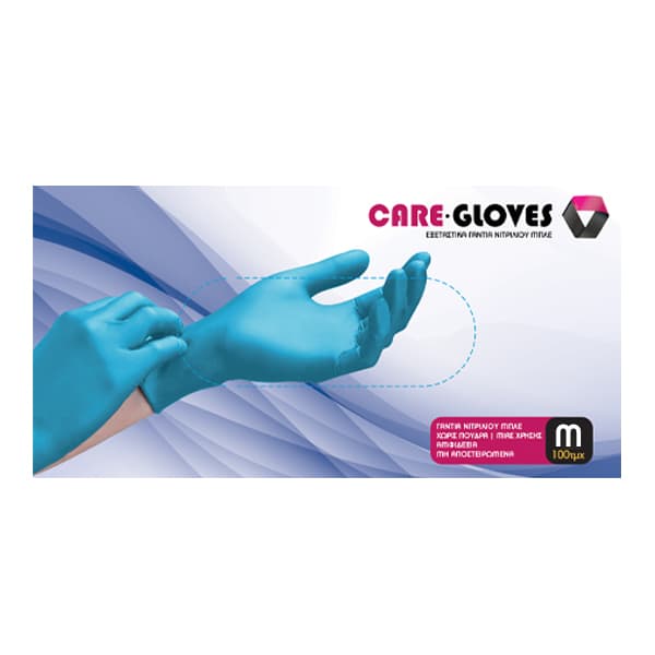 Care Gloves Γάντια Νιτριλίου Μπλε Γάντια Προστασίας