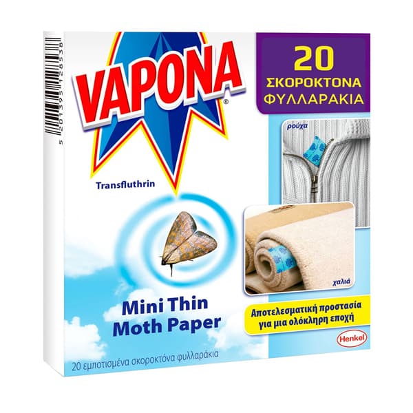 Χαρτί Σκόρου Τροφίμων Vapona Σκοροκτόνο