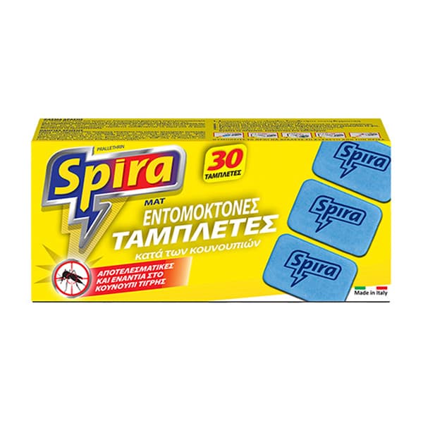 Yellow Mat Prall Spira Εντομοαπωθητικό