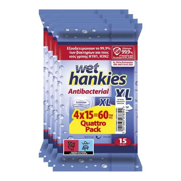 Υγρά Μαντηλάκια Wet Hankies Μαντηλάκια Καθαρισμού Χεριών