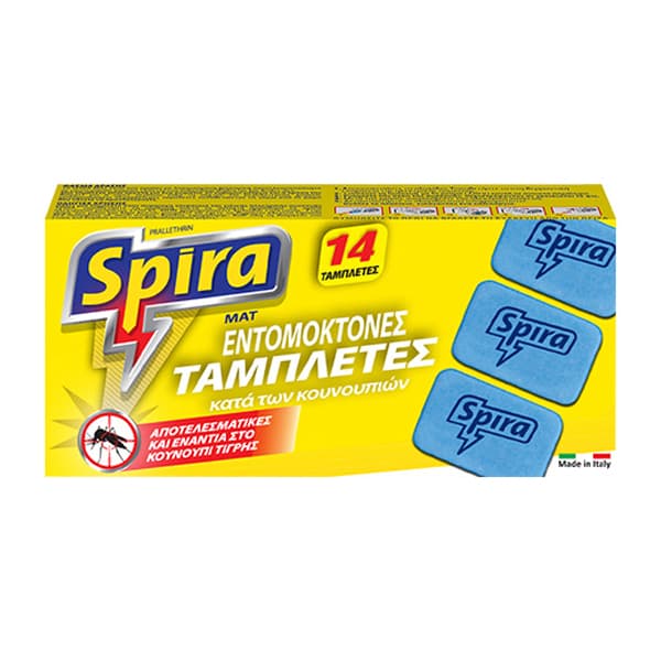 Ταμπλέτες Spira Yellow Mat Εντομοαπωθητικά