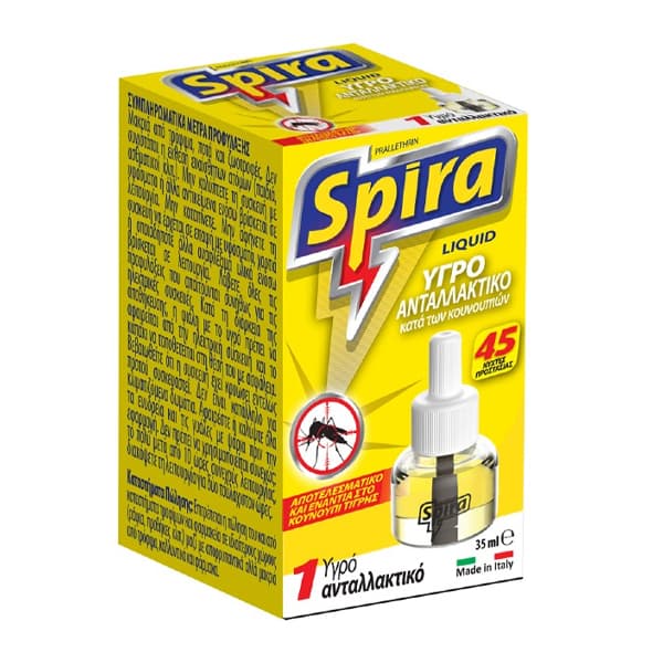 Spira Yellow Prall Υγρό Refill Εντομοαπωθητικό
