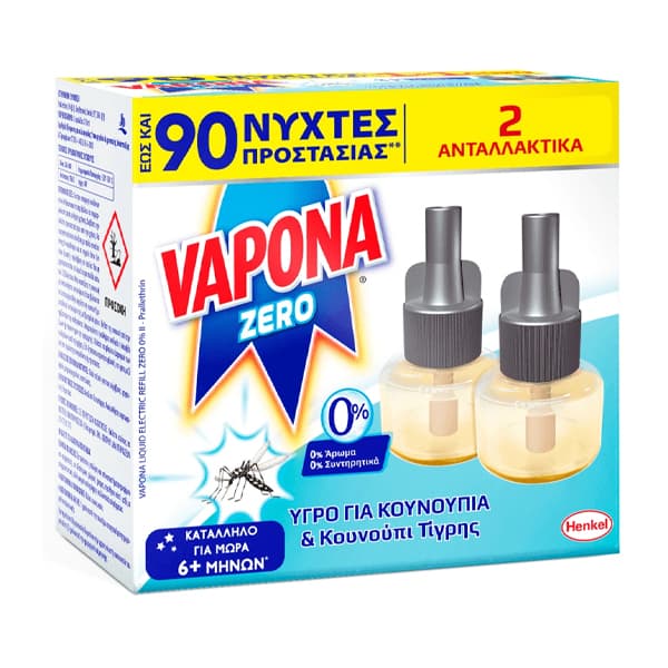 Αντικουνουπικό Υγρό Ανταλλακτικό Vapona Εντομοαπωθητικό