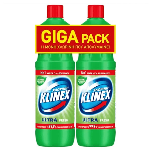 Χλωρίνη Παχύρευστη Klinex Χλωρίνες
