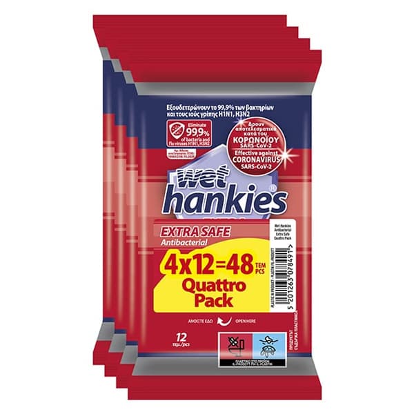 Υγρά Μαντηλάκια Wet Hankies Extra Safe Μαντηλάκια Καθαρισμού Χεριών