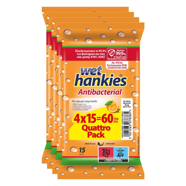 Υγρά Μαντηλάκια Wet Hankies Πορτοκαλί Μαντηλάκια Καθαρισμού Χεριών
