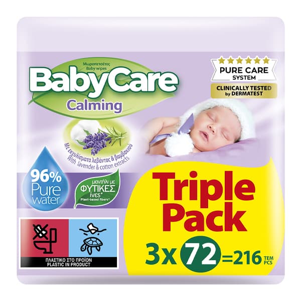 Μωρομάντηλα Babycare Calming Βρεφικά