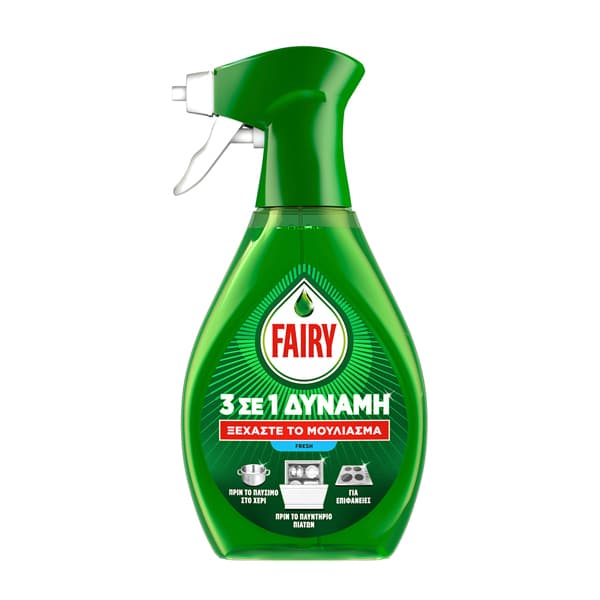 Power Spray Original Fairy Απορρυπαντικά Πιάτων