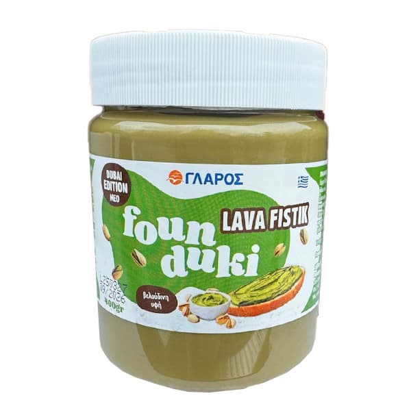 Γλάρος Founduki Πραλίνα Lava Fistik Πραλίνα Φουντουκιού