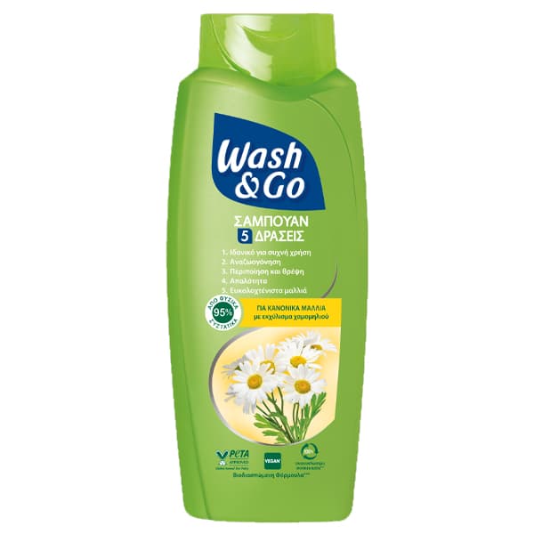 Shampoo Wash and Go Normal Σαμπουάν
