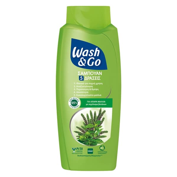 Σαμπουάν Oily Wash and Go Σαμπουάν για λιπαρά μαλλιά