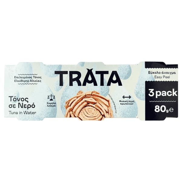 Τόνος Trata Σε Νερό 3x80gr Κονσέρβα Ψαριού