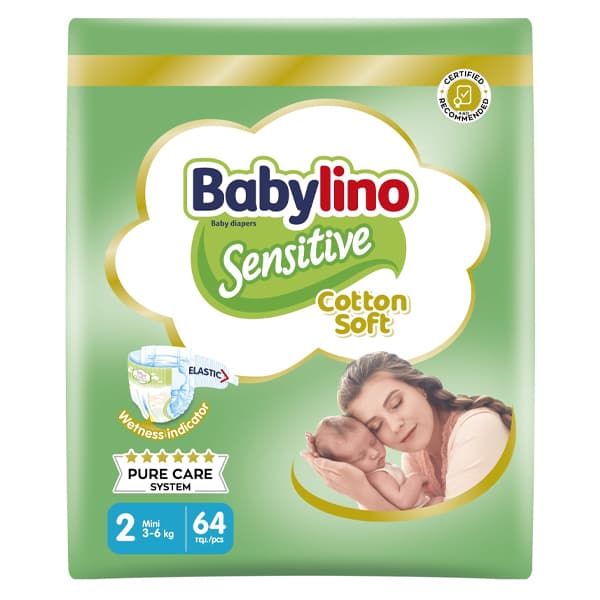 Πάνα Babylino Sensitive Βρεφικές Πάνες