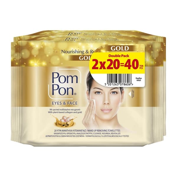 Μαντηλάκια Pom Pon Eyes And Face 40τεμ. Gold 2x20τεμ. Καθαρισμού Προσώπου