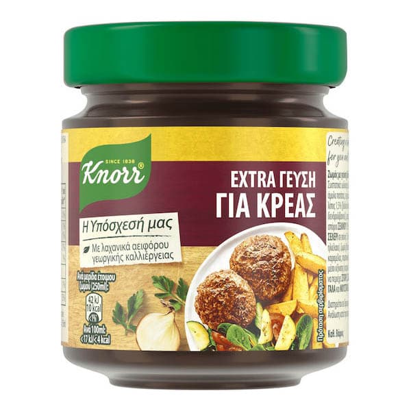 Knorr Extra Γεύση Κρέας Κύβοι Ζωμοί