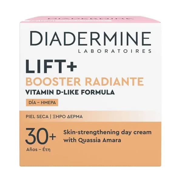 Κρέμα Ημέρας Lift Booster Diadermine Φροντίδα Προσώπου