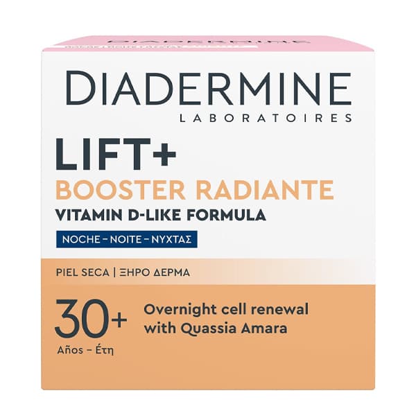 Κρέμα Νύχτας Diadermine Lift Booster Καλλυντικά
