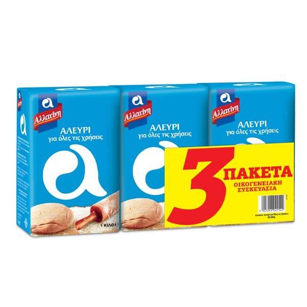 Αλεύρι ΓΟΧ Αλλατίνη 3 x 1kg Αλεύρι