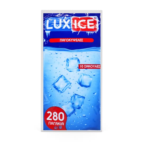 Παγοκυψέλες Lux Ice Είδη Κουζίνας