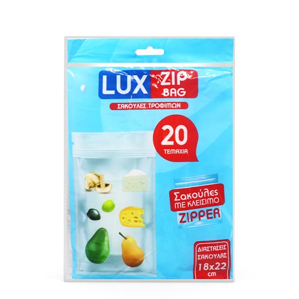 Σακούλες Τροφίμων Lux Zip Bag Σακούλες Τροφίμων