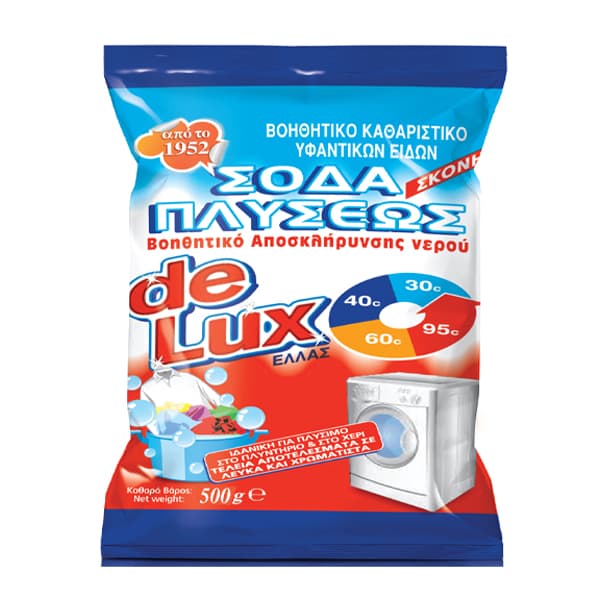 Σόδα Πλύσεως Κρυσταλλική De Lux Καθαριότητα