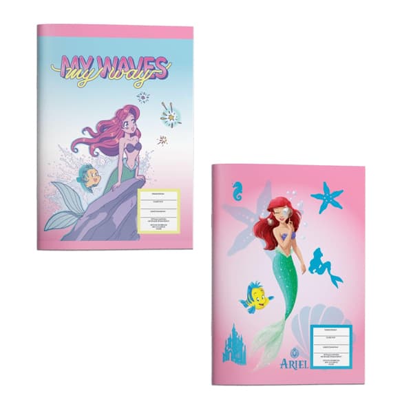 Τετράδιο Καρφίτσα Princess Σχολικό Τετράδιο