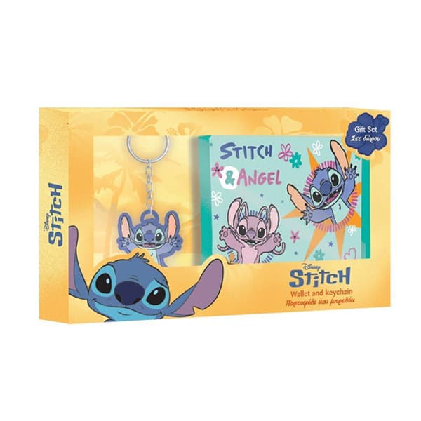 Πορτοφόλι Μπρελόκ Lilo and Stitch Σετ Δώρου