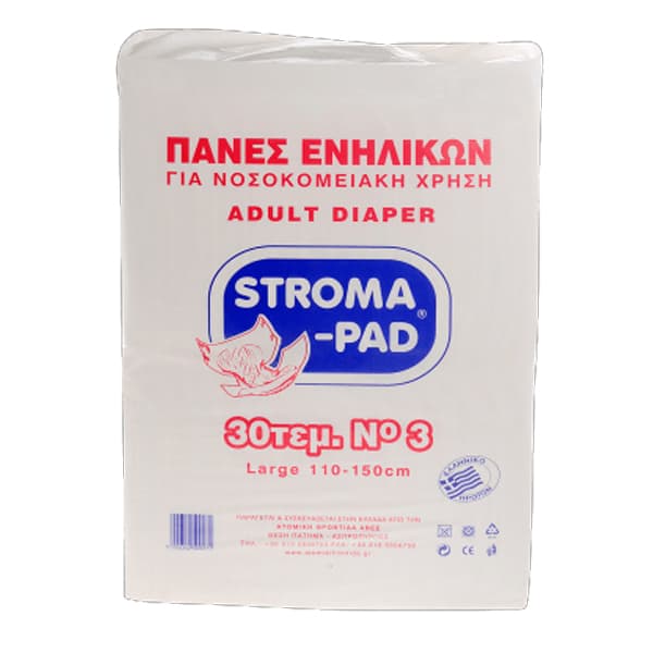 Πάνα Ακράτειας No 3 Stroma Pad Πάνα Ακράτειας